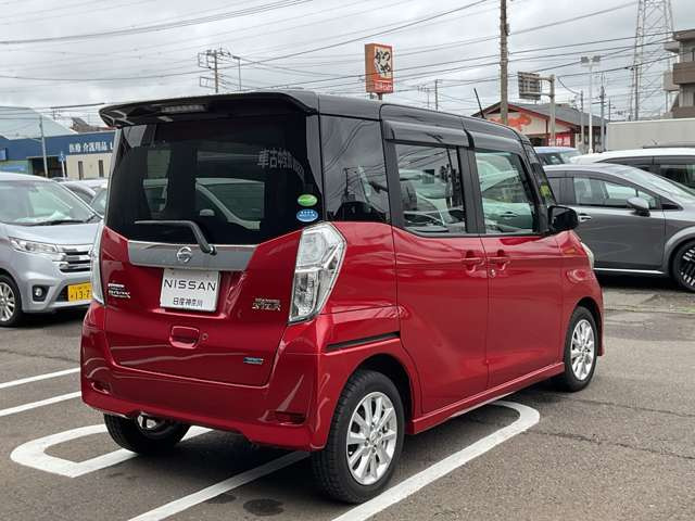 デイズルークスハイウェイスター X