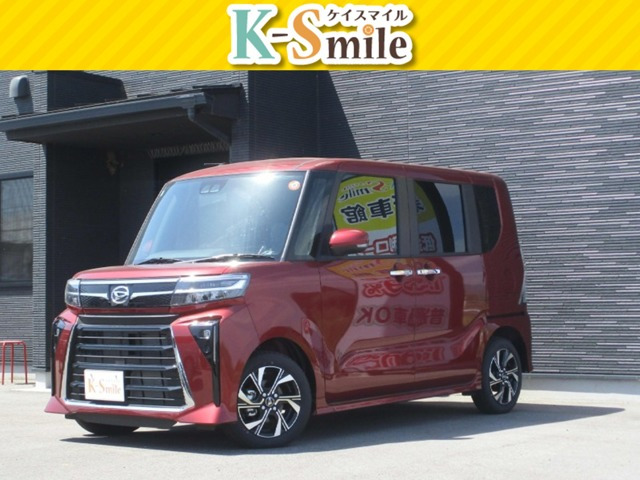 タントカスタムX