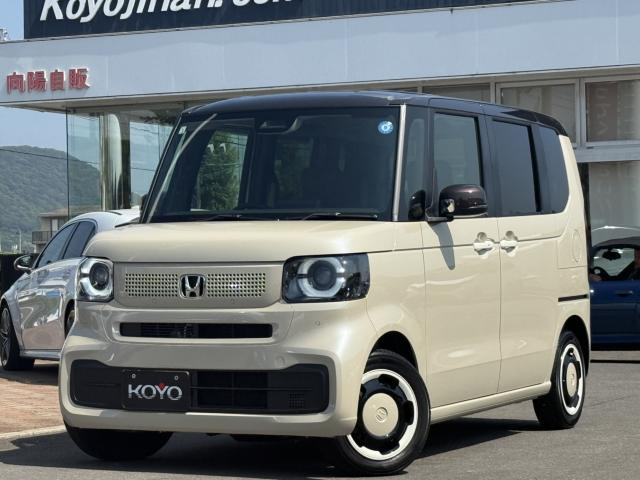 N-BOXファッションスタイル
