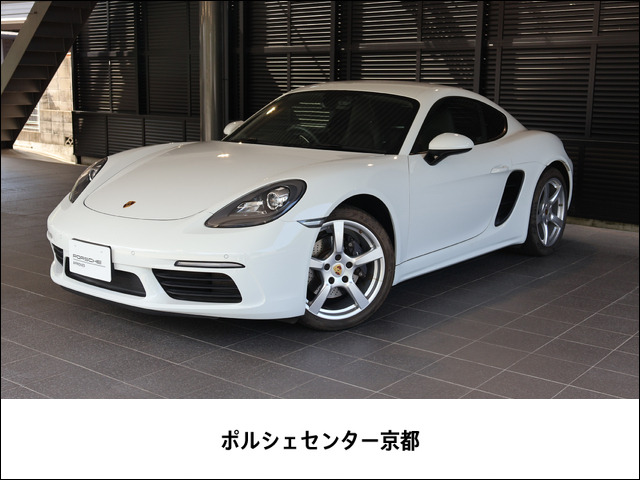 718ケイマン