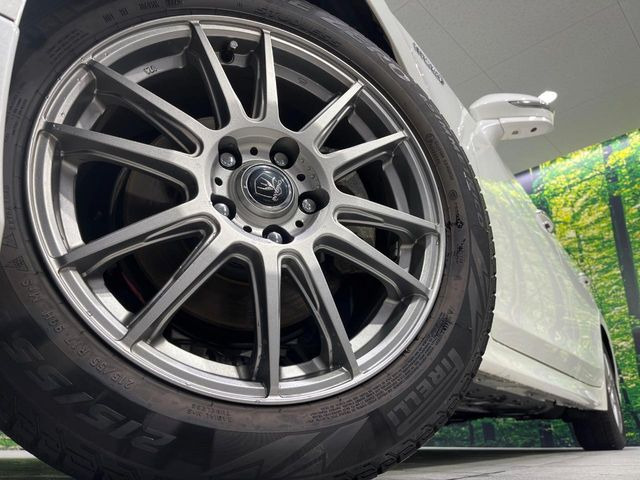 �y17�C���`�A���~�z�C�[���z�O�ςɃ}�b�`�����A���~�z�C�[���𑕒����Ă���܂��B�e��A���~�z�C�[����A�X�^�b�h���X�^�C�����戵�����Ă���܂��B���񂲑��k����������