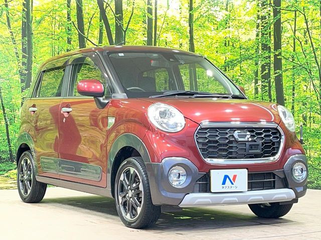 �������x�̃K���X�疌�ŝ����͂������A�㎿�ȃc���E����������B���O����_���J�����؂Ȉ��Ԃ�ی삵�A�F�����E�򉻂�h�~�B�u�e�X�v���b�V���R�[�g�v�A�u�e�v���~�b�T�R�[�g�v���炨�I�т��������܂��B