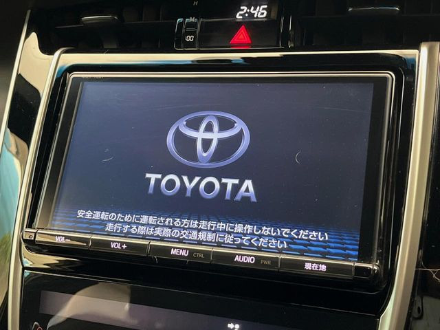 ハリアー2.0 プレミアム