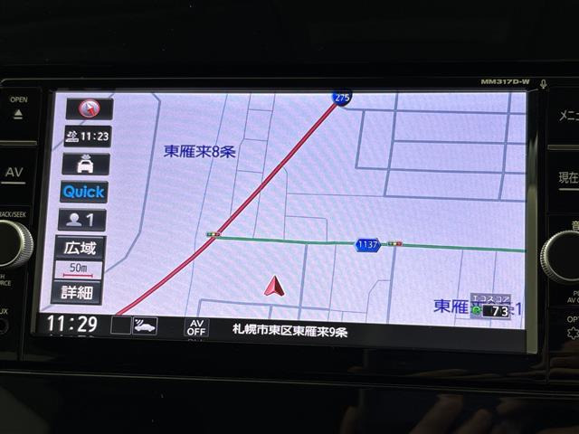 セレナ2.0 AUTECH Vパッケージ 4WD