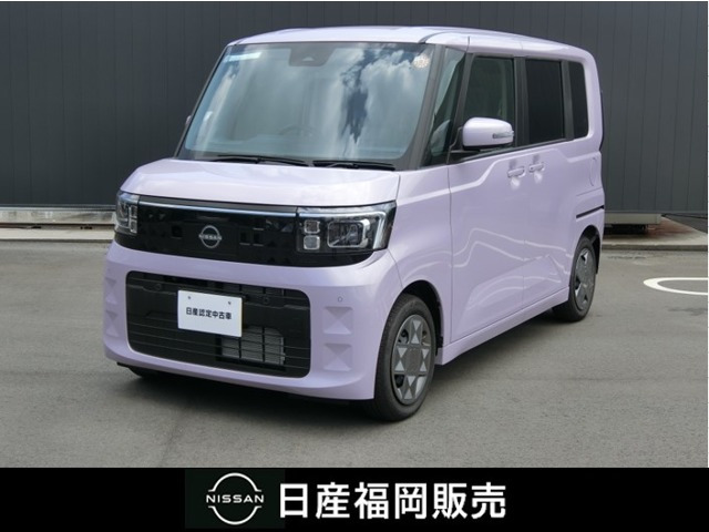 デイズルークスX