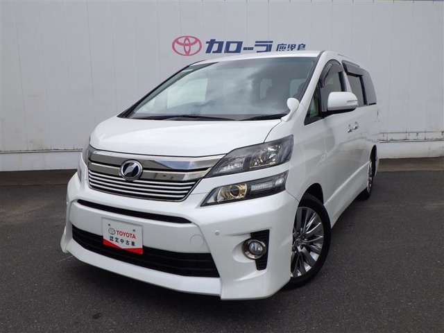ヴェルファイア2.4 Z ゴールデンアイズII