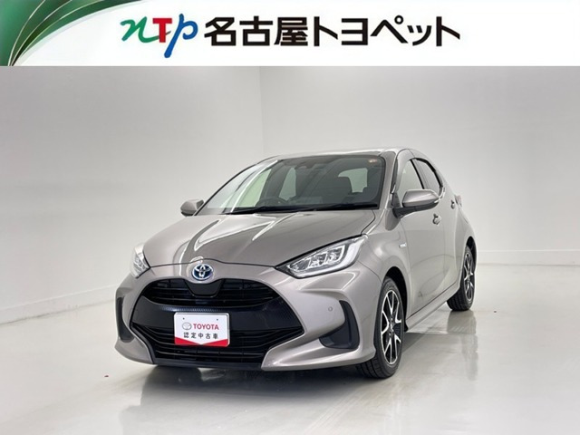 ヤリス1.5 ハイブリッド Z