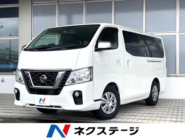 NV350キャラバン2.5 プレミアムGX ロング ディーゼル