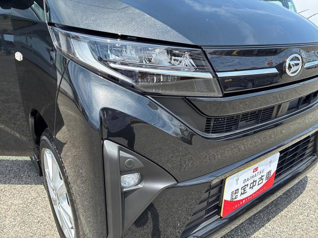 ムーヴG