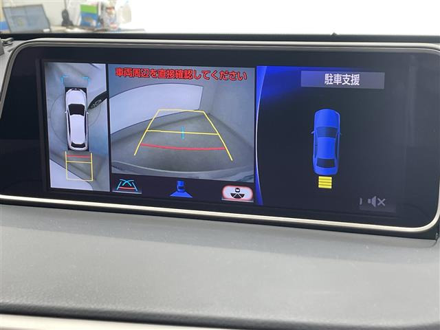 RX450h バージョンL