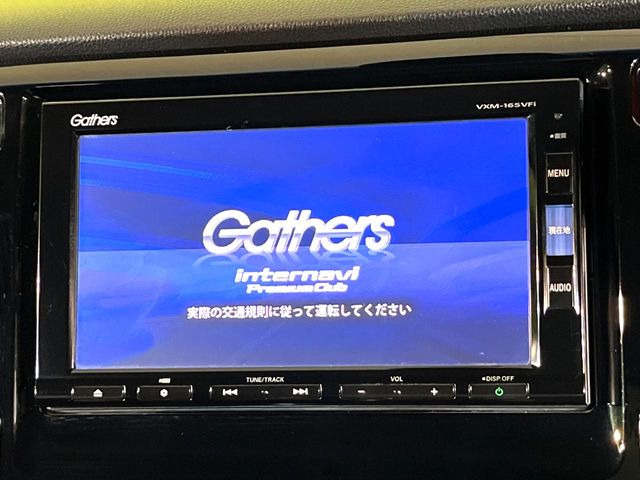 【純正ナビ】人気の純正ナビを装備しております。ナビの使いやすさはもちろん、オーディオ機能も充実!キャンプや旅行はもちろん、通勤や買い物など普段のドライブも楽しくなるはず♪