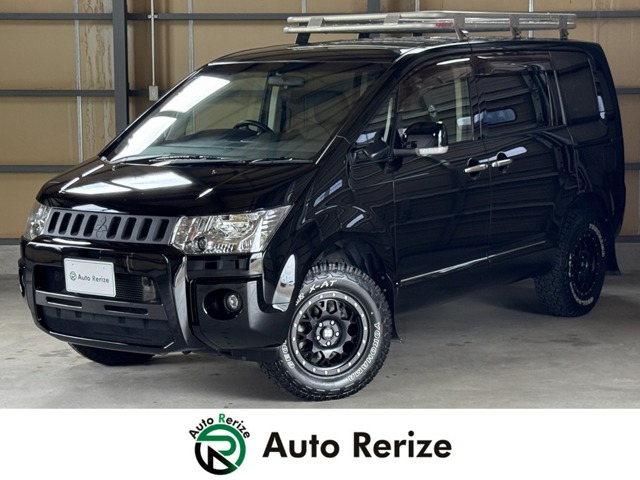 デリカD:52.2 D パワーパッケージ 4WD