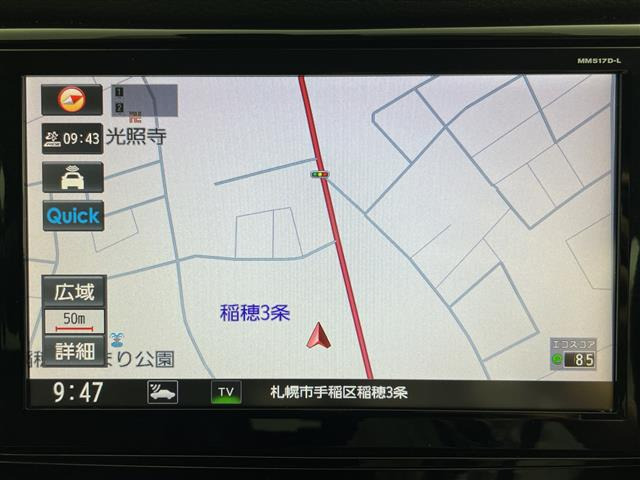 エクストレイル2.0 20Xi 4WD