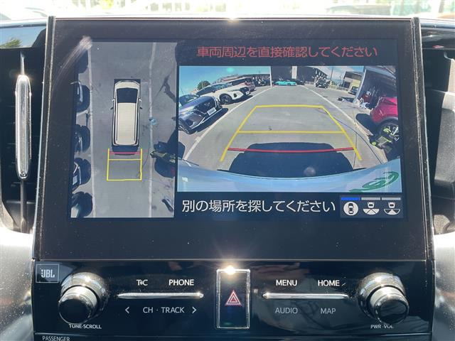 アルファードハイブリッド2.4 SR Cパッケージ 4WD