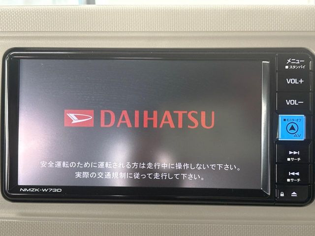 ミラトコットL SAIII