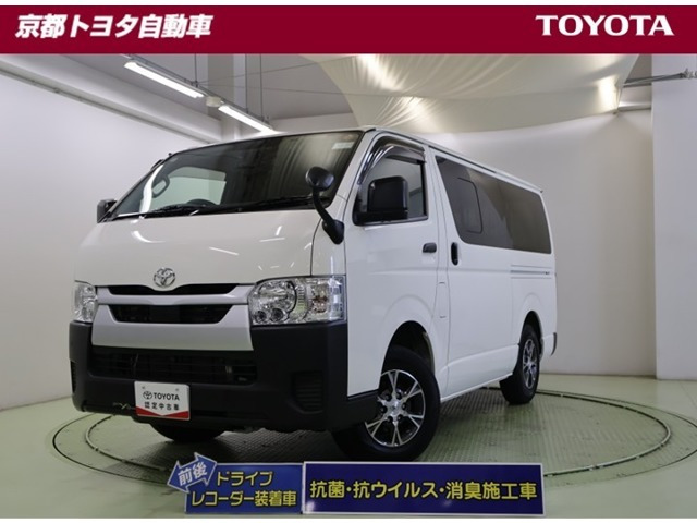 ハイエースバン2.8 DX ロング ディーゼル 4WD