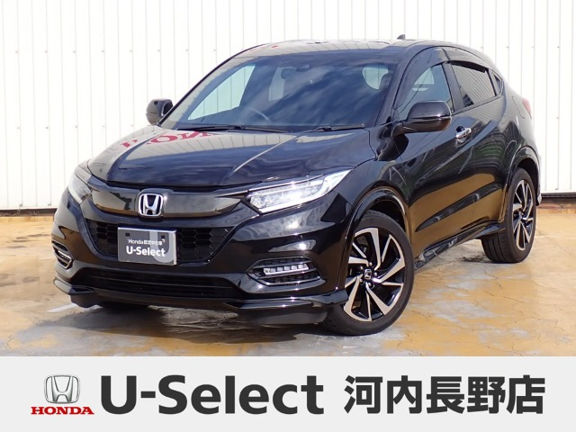 ヴェゼル1.5 RS ホンダセンシング