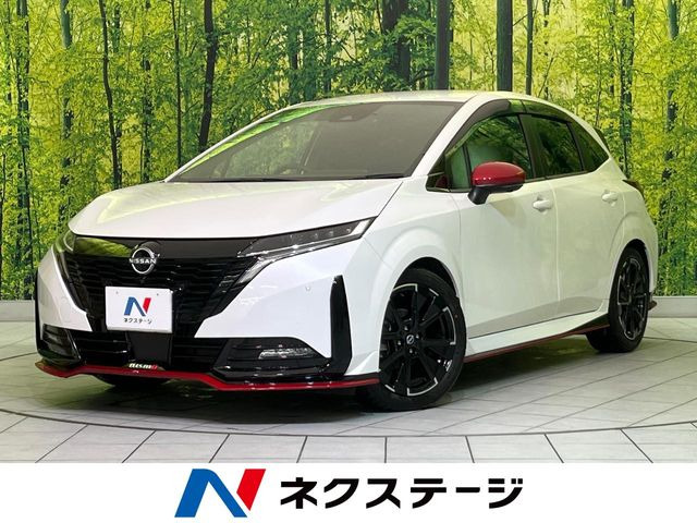 ノートオーラ1.2 NISMO