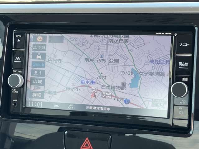 デイズルークスX