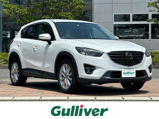 CX-52.0 20S プロアクティブ