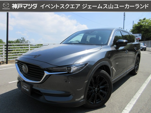 CX-82.5 25S ブラックトーンエディション
