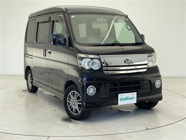 アトレーワゴンカスタムターボ RS