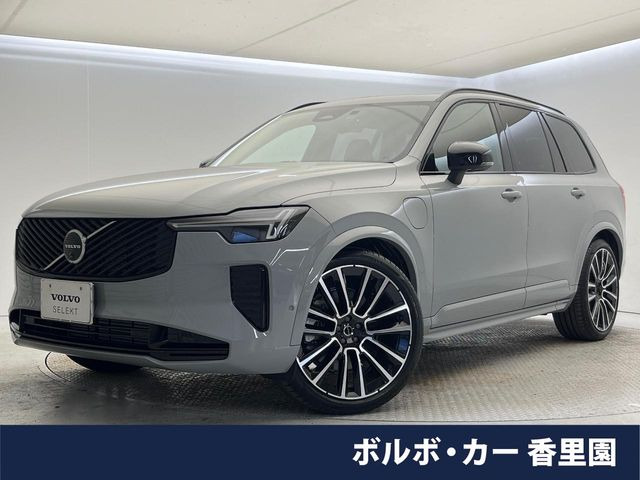 XC90ウルトラ T8 AWD プラグインハイブリッド 4WD