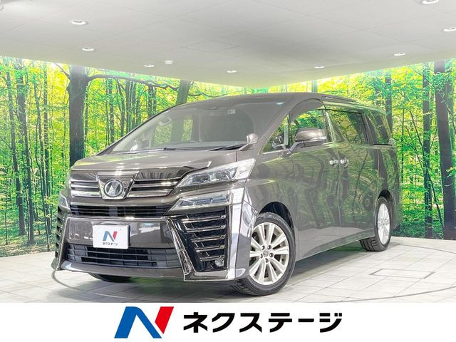 ヴェルファイア2.5 Z