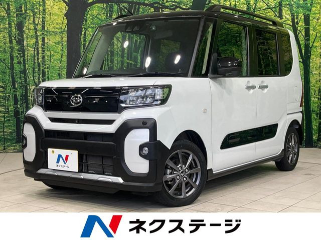 タントファンクロス