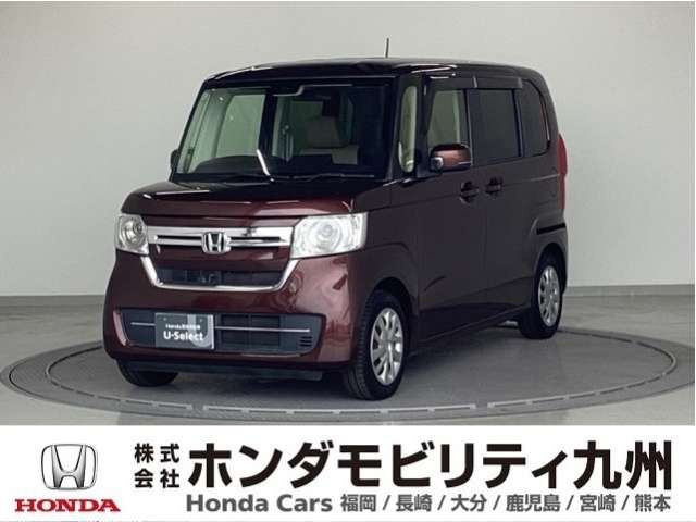 N-BOXG