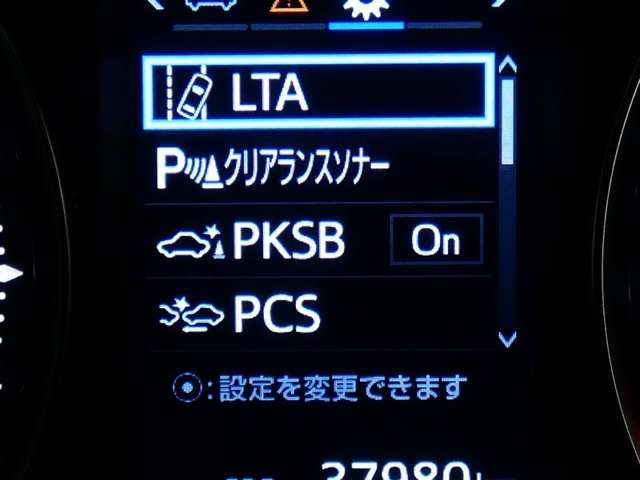 アルファード2.5 S Cパッケージ
