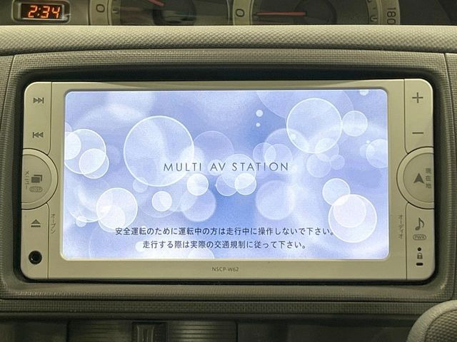 シエンタ1.5 X Lパッケージ