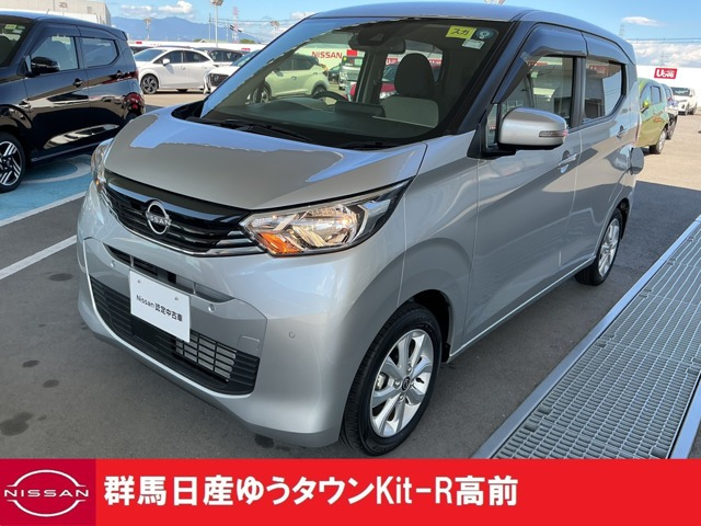 デイズX