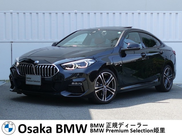 2シリーズグランクーペ218d Mスポーツ