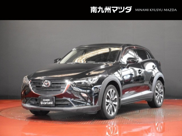 CX-32.0 20S