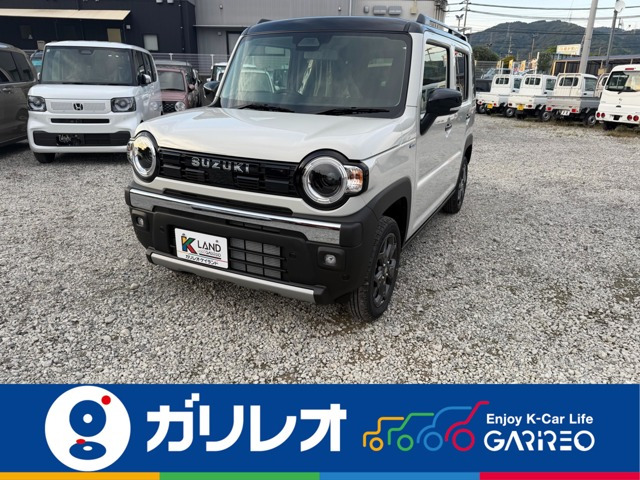 ハスラータフワイルド