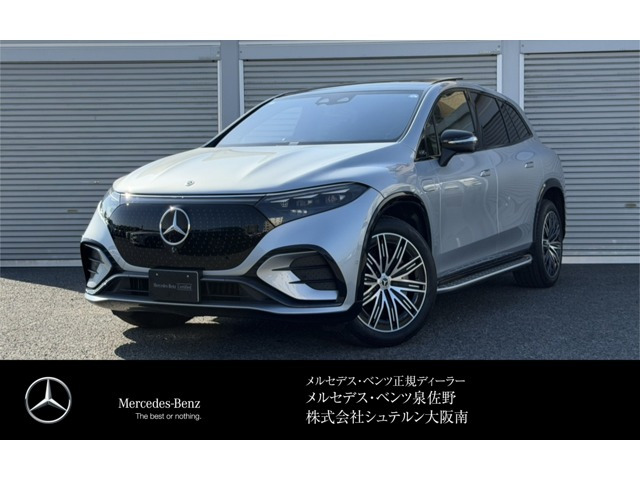 EQS SUV450 4マチック AMGラインパッケージ 4WD