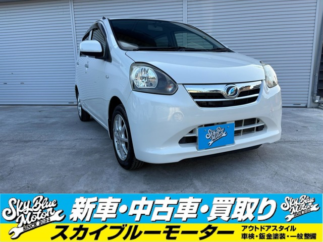 ミライースX メモリアルエディション