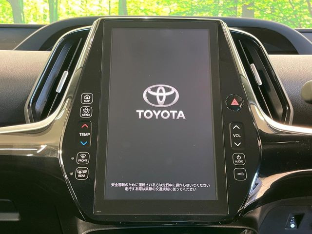 プリウスPHV1.8 S ナビパッケージ