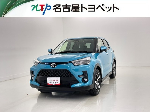 ライズ