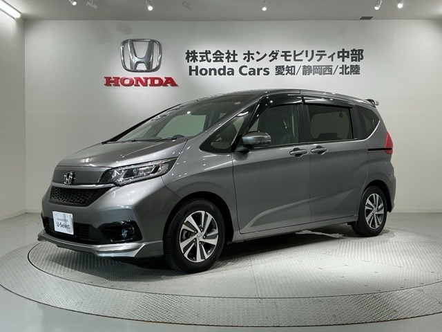 フリード+1.5 G ホンダセンシング