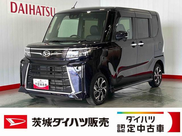 タントカスタムX