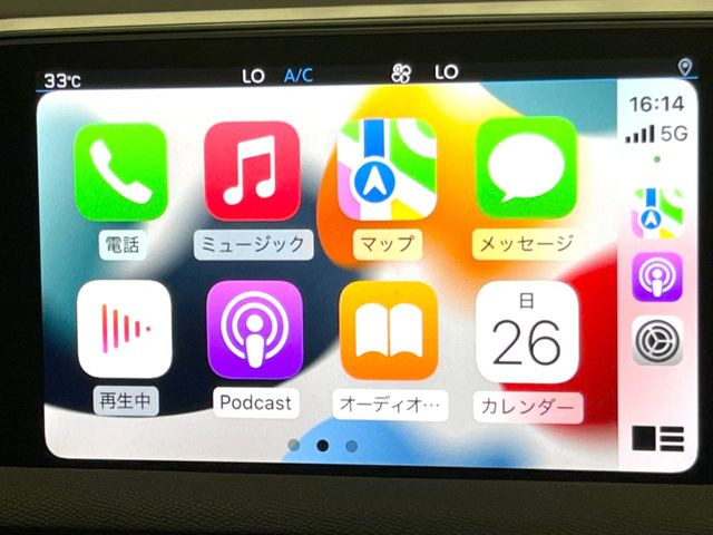 ��Apple Car Play:�X�}�z�Ƃ̗L���ڑ��ŁA�i�r�E�I�[�f�B�I�Đ��ȂǃX�}�z�̃A�v���@�\����ʂł��g����֗��@�\�ł�!
