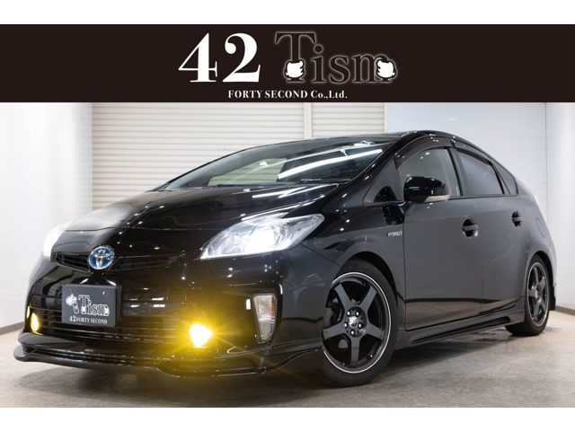 プリウス1.8 S