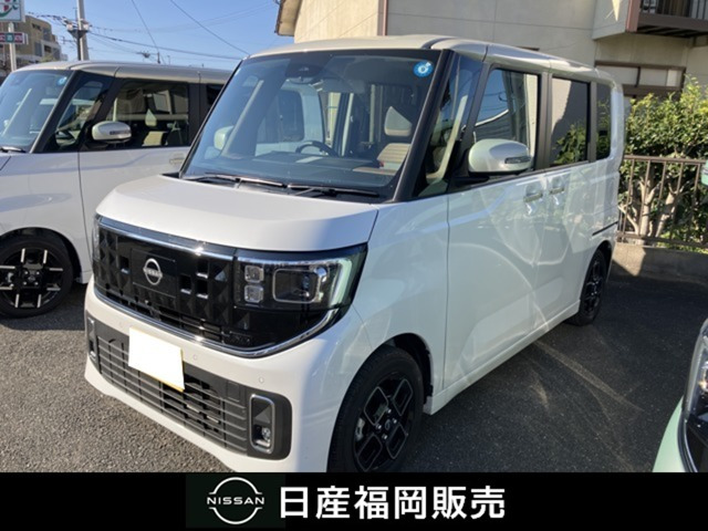 デイズハイウェイスターX プロパイロットエディション