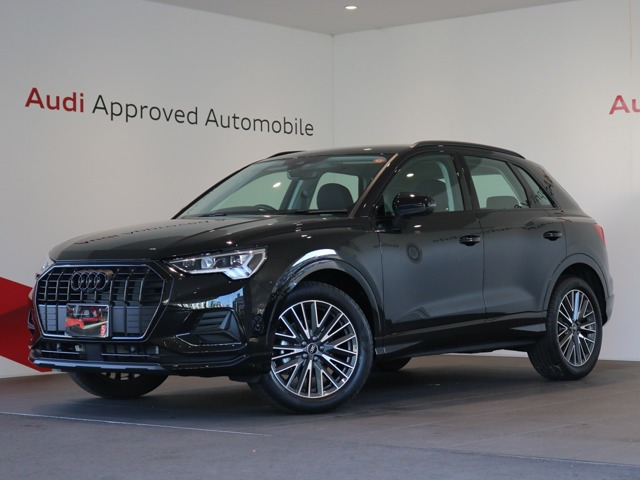 Q335 TFSI アドバンスド