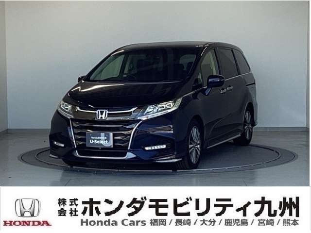 オデッセイ2.4 アブソルート ホンダ センシング