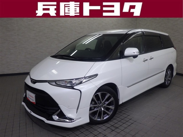エスティマ2.4 アエラス プレミアム
