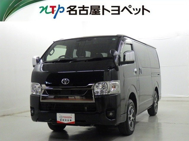 ハイエースバン
