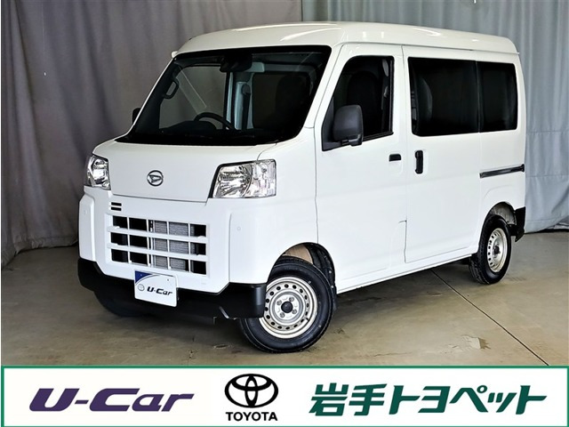 ハイゼットカーゴ
